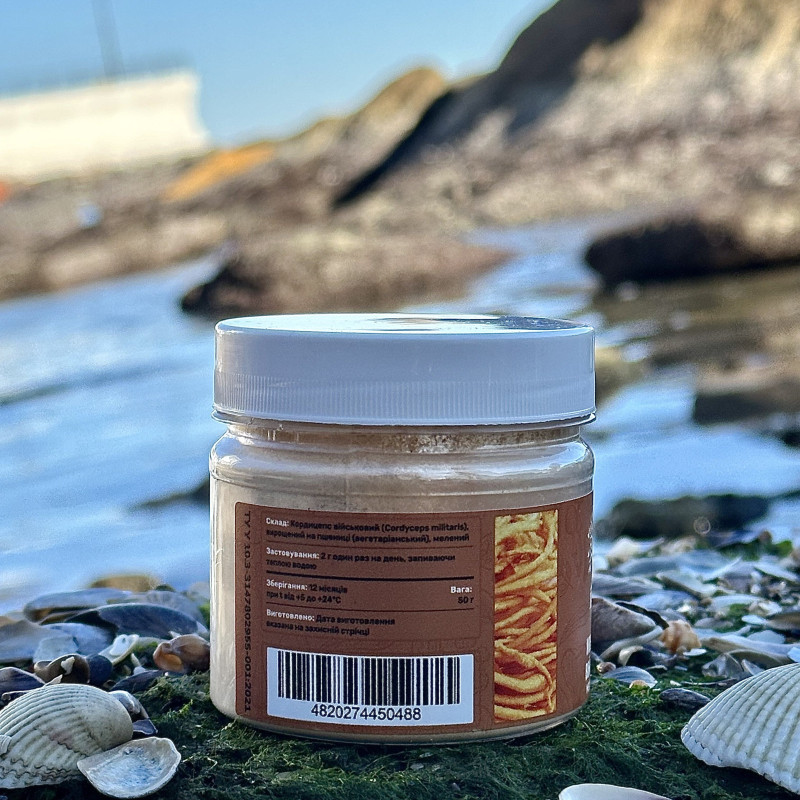 Кордицепс військовий, мелений, "Лісовик", 50 грам