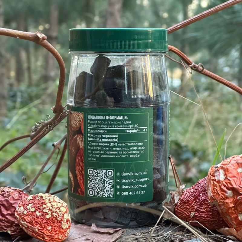 Мухоморний мармелад зі смаком яблука, "Лісовик", 120 желейок