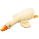 Мягкая игрушка "Гусь-обнимусь", 120 см, бежевый