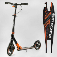 Самокат алюминиевый Best Scooter 79740 колеса PU, ФАРА, зажим руля, d передних колес - 230мм, d задних колес 200мм, 1 амортизатор передний