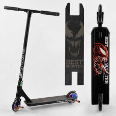 Самокат трюковый "Best Scooter" (HIC-система, ПЭГИ, алюминиевый диск и дека, колеса 120 мм PU, ширина руля – 57 см)
