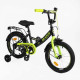 Велосипед 16 дюймов 2-х колесный CORSO MAXIS CL-16338