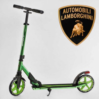 Самокат двухколесный "Lamborghini" (колеса PU 200 мм, 1 амортизатор)
