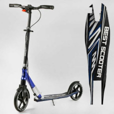 Самокат алюминиевый "Best Scooter" (колеса PU, ФАРА, зажим руля, d передних колес – 230мм, d задних колес 200мм, 1 амортизатор передний)