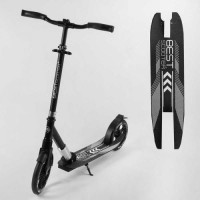 Самокат алюминиевый "Best Scooter" (колеса PU, d переднего колеса – 230мм, d заднего колеса – 215мм, 1 амортизатор передний)