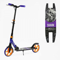 Самокат двухколесный "Best Scooter SHARK" (с ручным тормозом, зажим руля, колеса PU – 20 см, 1 амортизатор, в коробке)