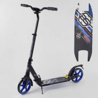 Самокат алюминиевый Best Scooter, d колес - 20см, колеса PU, 2 аммортизатора, в кор-ке