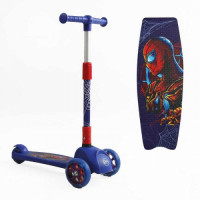 Самокат трехколесный 47359 Best Scooter (1) СВЕТ КОЛЕС И ДИСКОВ, складной руль, передние колёса PU 120х35мм, задние колеса PU 80х48мм