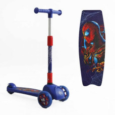 Самокат триколісний 47359 Best Scooter (1) СВІТЛО КОЛІС ТА ДИСКІВ, складене кермо, передні колеса PU 120х35мм, задні колеса PU 80х48мм