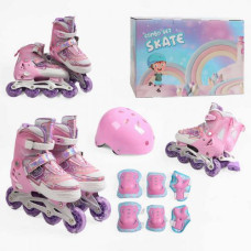 Ролики с защитой (размер 35-38)