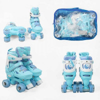 Ролики, розмір 30-33 (Блакитний)