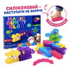 Конструктор силіконовий на 40 деталей (елементи 3*3см) великі (48)