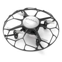 Квадрокоптер игрушечный X35T на р/к ТМ SYMA
