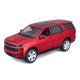 Автомодель в масштабе 1:24 - 2021 Chevy Tahoe красный