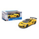Машинка іграшкова 2025 Corvette ZR1 Coupe, масштаб 1:24 жовтий