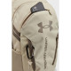 Рюкзак Under Armour Ua Hustle 6.0 Backpack 29L (1384672-289)