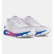 Кросівки жіночі Under Armour Hovr Sonic 4 Cn (3025224-100)
