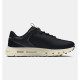 Кросівки чоловічі Under Armour Ua Summit Trek (3028345-003)