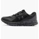 Кросівки чоловічі Under Armour Charged Bandit Tr 3 (3028657-001)