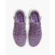 Кросівки жіночі Nike Free Metcon 5 Training Shoes Violet (DV3950-500)