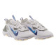 Кросівки чоловічі Nike React Vision (FJ4231-100)