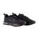 Кросівки чоловічі Nike Alpha Trainer 6 (FQ1833-003)