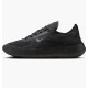 Кросівки чоловічі Nike Free 2025 Black (HF1078-001)