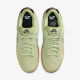 Кросівки унісекс Nike Sb Dunk Low (HQ1626-300)