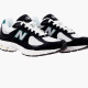 Кросівки чоловічі New Balance 2002 (M2002RRA)