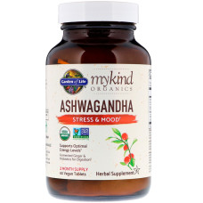 Ашваганда, Ashwagandha, Garden of Life, MyKind Organics, стресс и настроение, 60 таблеток
