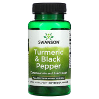 Куркума та чорний перець, Turmeric & Black Pepper, Swanson, 60 вегетаріанських капсул