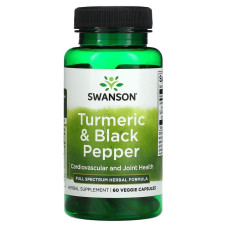 Куркума и черный перец, Turmeric & Black Pepper, Swanson, 60 вегетарианских капсул