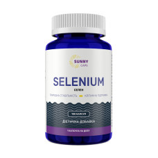 Селен, Selenium Powerfull, Sunny Caps, 50 мкг, 100 капсул