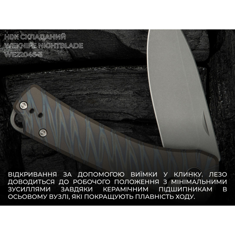Ніж складаний Weknife Nightblade WE22046-3