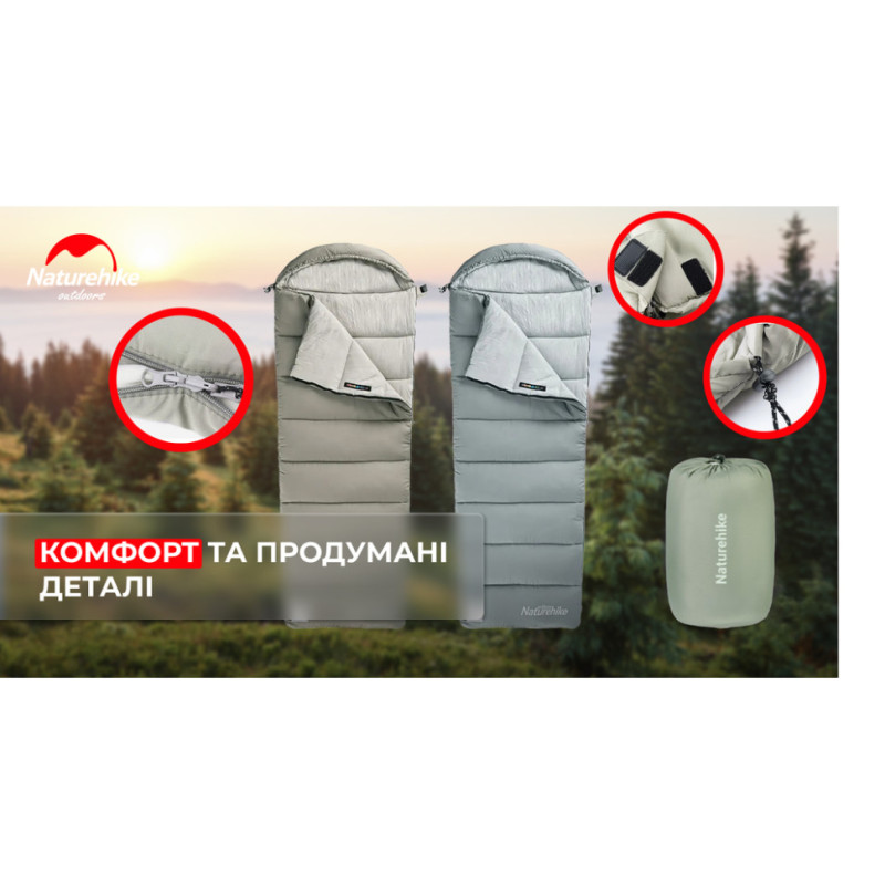 Спальник з капюшоном із звичайним мішком для зберігання Naturehike M400 CNK2350WS023, (1°C), лівий, зелений