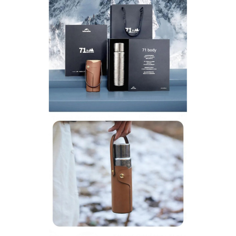 Термос титановий з чохлом Naturehike CNK230CF012 600 ml