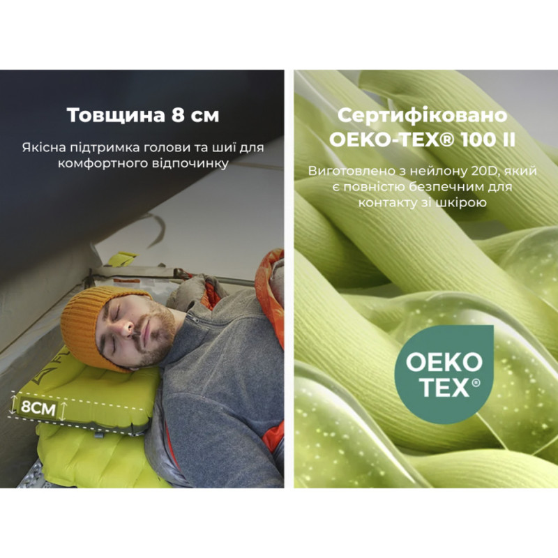 Надувна подушка Flextail Tiny Pillow, зелений