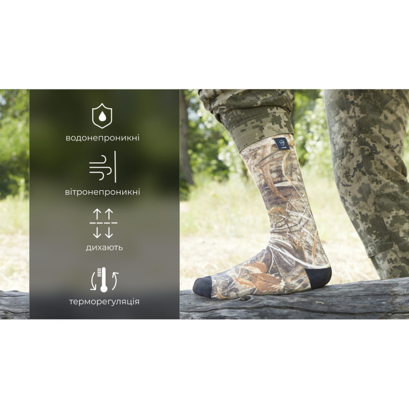 Водонепроникні шкарпетки Dexshell StormBLOK, камуфляж L (43-46)