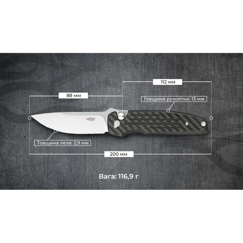 Нiж складаний Firebird FH926-CF чорний