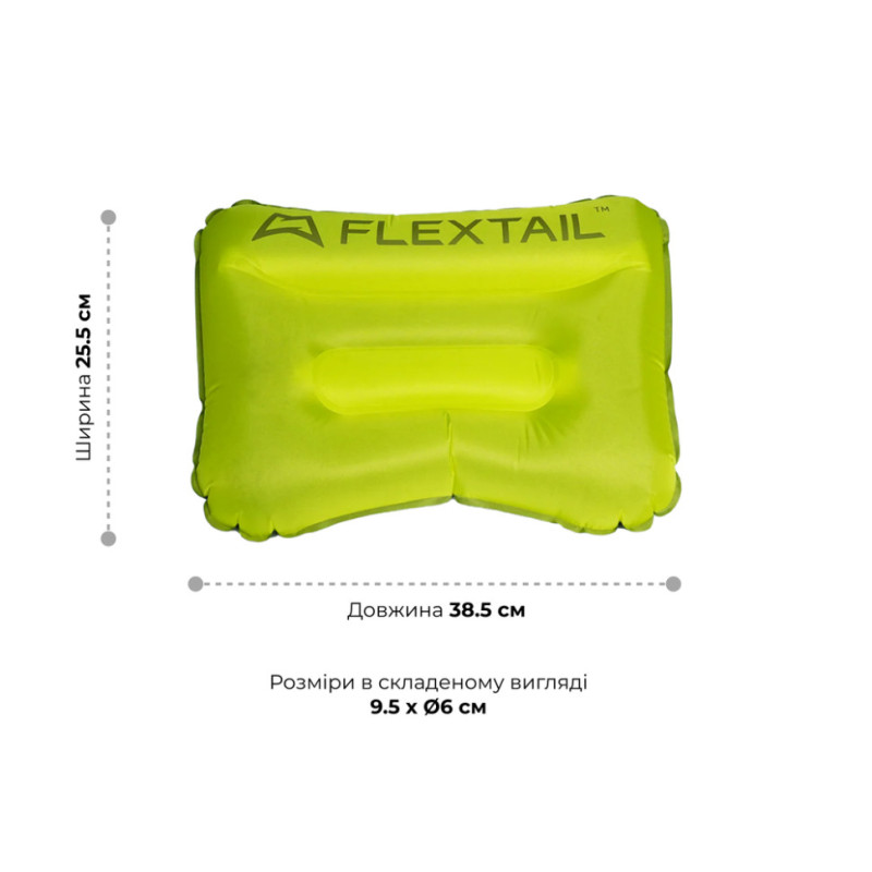 Надувна подушка Flextail Tiny Pillow, зелений