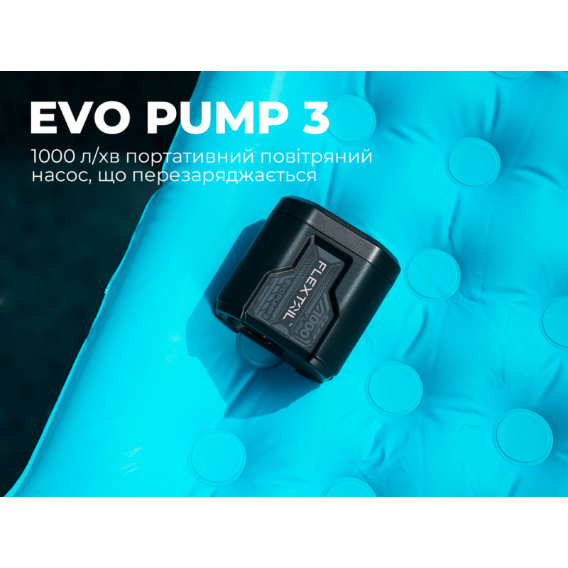 Портативний повітряний насос Flextail Evo Pump 3, 1000 л/хв, чорний