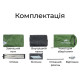 Намет двомісний Naturehike Bleik Series Tent CNK2550WS038, зелений