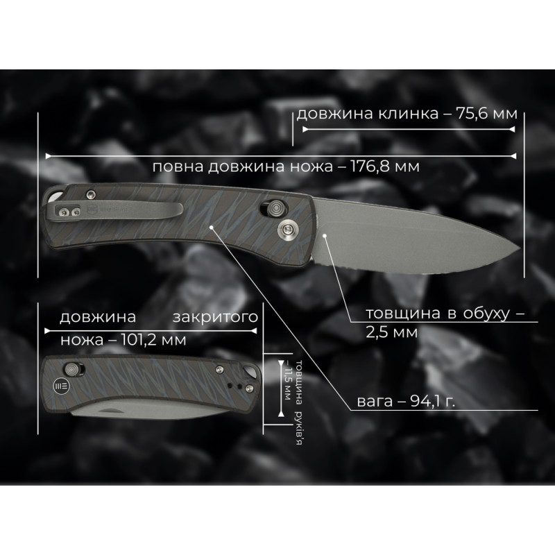 Ніж складаний Weknife Nightblade WE22046-3