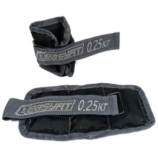 Обтяжувачі для ніг та рук EasyFit 0,25 кг (пара)