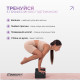 Блок для йоги EasyFit EVA Черный