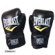 Боксерские перчатки Everlast 14 унций (14 oz) черные