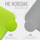 Двухслойный коврик EasyFit для пилатеса, фитнеса и йоги, 183x61 см, толщина 6 мм, TPE/TC, ECO-Friendly, лимонно-серый