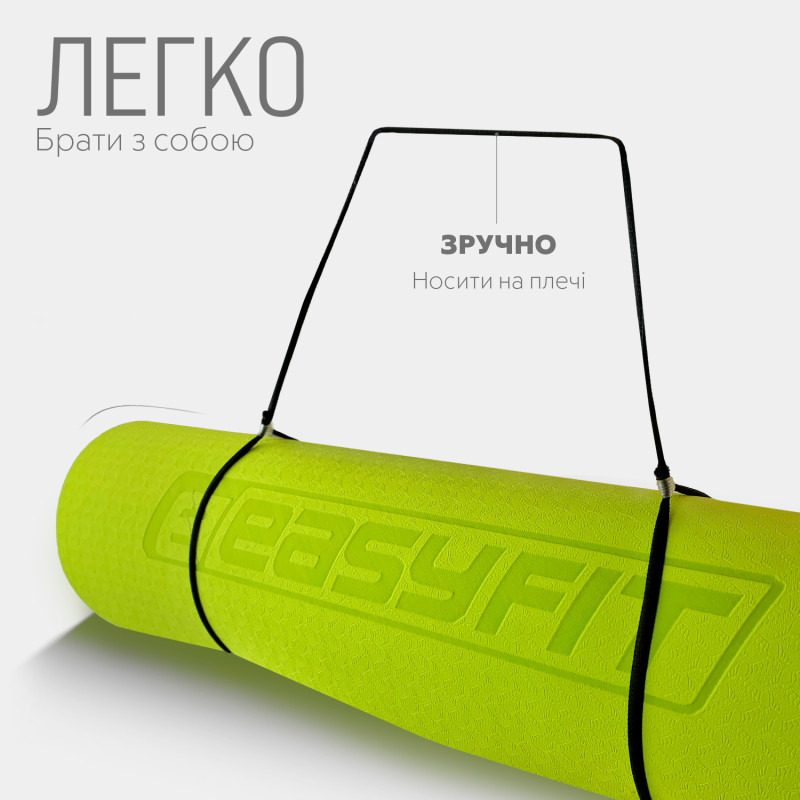 Двухслойный коврик EasyFit для пилатеса, фитнеса и йоги, 183x61 см, толщина 6 мм, TPE/TC, ECO-Friendly, лимонно-серый