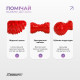 Масажний м'ячик EasyFit Goober з шипами, для МФР, зняття напруги та самомасажу, червоний