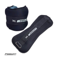 Обтяжувачі для ніг і рук EasyFit Comfort з металом (пара), 3 кг, чорні
